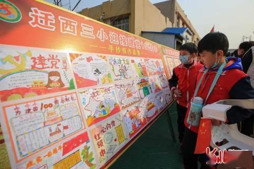 探索知识星球平台 - 女性普通职工在惠州41岁开始买社保15年应该在哪里办理退休?不可错过的学习圈子