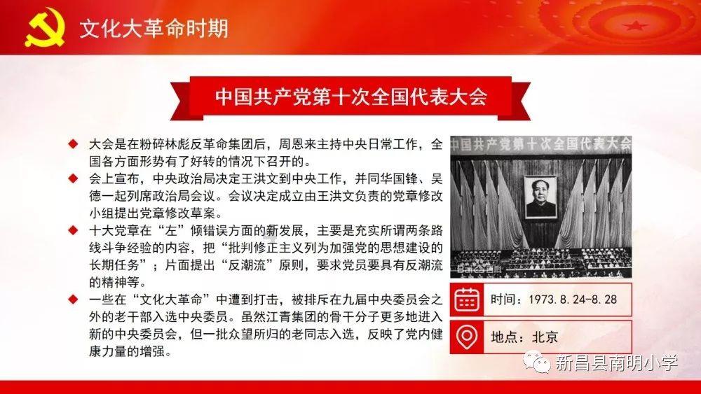 探索天涯,解答疑惑——记单词有什么好方法交流平台