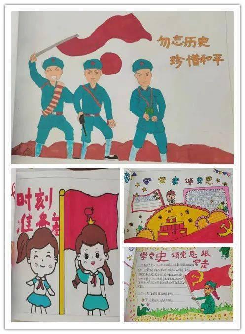 全民学霸重点培养16人